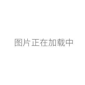 上海三信便攜式pH計(jì)酸度計(jì)SX711